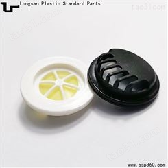 龙三厂家批发口罩专用呼吸阀N95塑料通气阀面罩呼气阀黑色白色现货