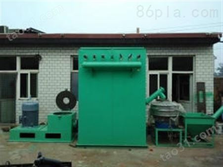 河北智皓高产量PVC标签纸磨粉机