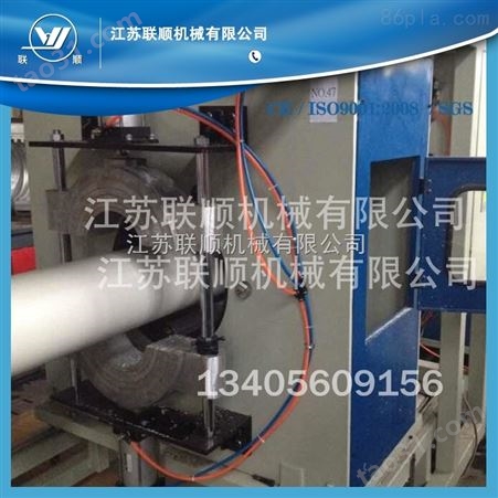 联顺PE1400塑料管材生产线