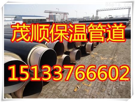 小区供暖用聚氨酯保温钢管价格