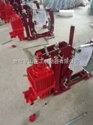 徐州* DYW400-1200防爆电力液压制动器