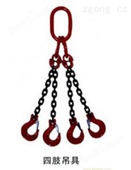 不锈钢索具链条|304索具吊具链条|不锈钢圆环链条