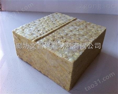 广州外墙岩棉保温板价格