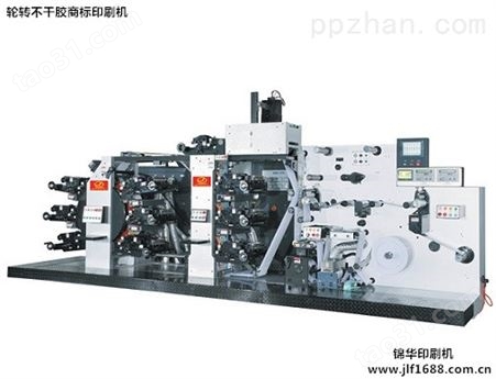 高速转轮商标印刷机厂家锦华直供高速转轮商标印刷机，可免费打样