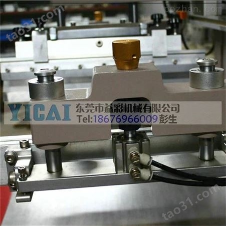 垂直丝网印刷机500*700平面丝印机生产厂家