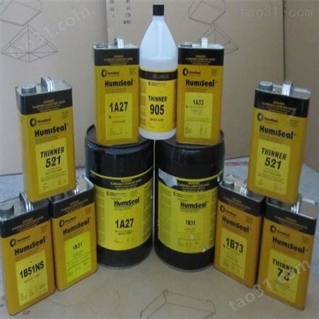 Humiseal 1B66-5L稀释剂 聚氨酯丙烯酸防潮胶