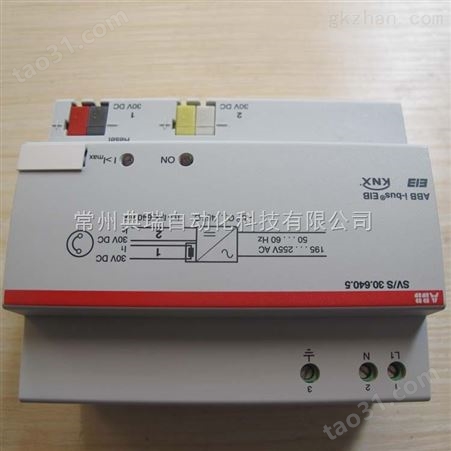 RC5-1/250 110-250V AC