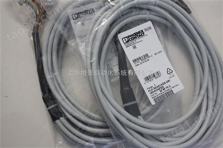 2296702FLK 50/4X14/EZ-DR/ 150/KONFEK菲尼克斯电缆大量库存