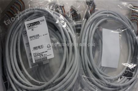 2296702FLK 50/4X14/EZ-DR/ 150/KONFEK菲尼克斯电缆大量库存