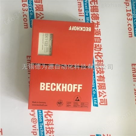 BECKHOFF 模块EK1122