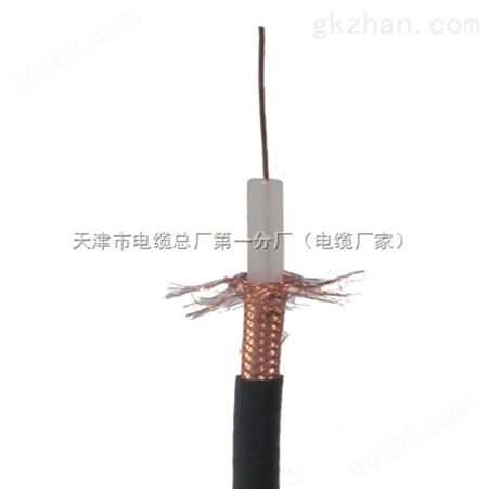 MKVV32 矿用阻燃控制电缆
