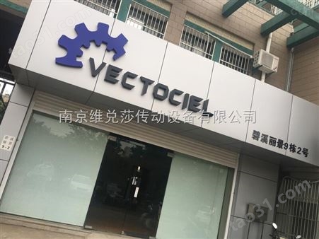 VECTOCIEL小苏专业供货KRACHT备件VC0.2F1PS/71