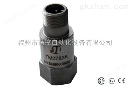 TM0783A　传感器　加速度传感器