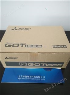 GT1050-QBBD-C三菱触摸屏北京现货好价格