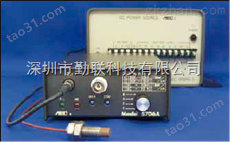 AEC电涡流位移传感器