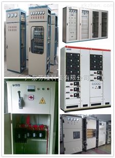 广州专业成套配电箱厂家-开关柜订做-芬隆科技