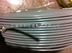 商河县计算机电缆DJYPV特种电缆价格