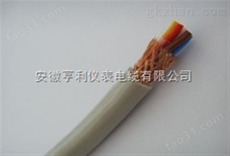 市中电缆厂家ZB-JFPVPR计算机电缆