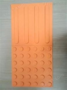 橡胶盲道砖的优点 橡胶减速带价格