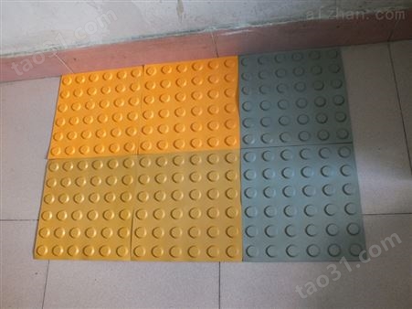 上海橡胶盲道砖 橡胶减速带
