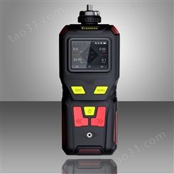 便携式臭氧检测报警仪泵吸式臭氧浓度测试仪*臭氧探测器PLT-400