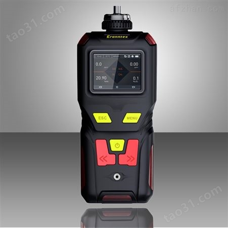 臭氧检测报警仪泵吸式臭氧浓度测试仪*臭氧探测器PLT-400
