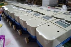 黑龙江智能IC卡水表厂家