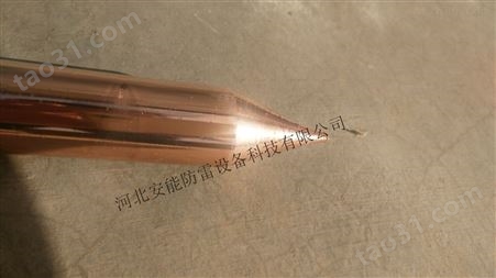 铜包钢接地棒沧州安能厂家工艺* 质量可靠