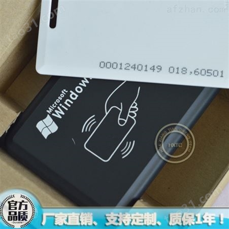 即插即用EM4100芯片ID卡门禁卡刷卡读卡器USB-203D