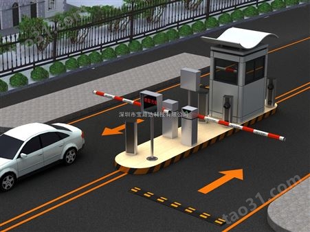 城市静态交通解决方案提供商  智能停车场管理系统