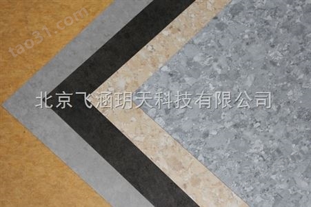 硕驰地胶 石塑地板 pvc地板片材 石纹木纹地毯纹