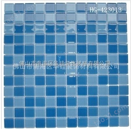 HG-423013游泳池马赛克瓷砖 蓝色水晶玻璃马赛克背景墙装修